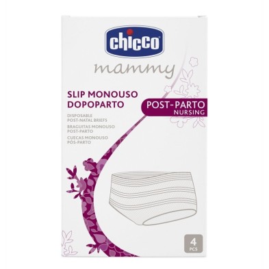 Chicco braga monouso malla 3 uds Chicco - 1