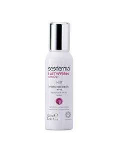 Sesderma lactyferrin aftas spray bucal 100ml